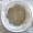 100% NATURAL WET JELLY – Israel
